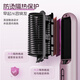 Jindao wireless hair straightening comb, portable 60 million negative ions to improve frizz, hairdressing curling iron, high cranium fluffy electric comb, rechargeable model KD382S purple travel essential