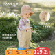 YOUGE (YOUGE) baby overalls spring and autumn children's baby pants boys and girls large PP pants corduroy long pants beige 1 (66-100 opening) 90 cm