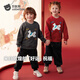 BETUS Baby New Year's Sweater 2025 Winter Men's and Women's Baby Pullover Thickened Warm Polar Fleece Children's Sweater
