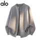 ALO YOGA trendy brand autumn stand-up collar knitted casual couple cardigan sweater jacket gray 2XL 140-160Jin Jin equals 0.5 kg