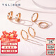 Xie Ruilin (TSL) 18K gold earrings simple and casual geometric earrings BE661-BE663 BE662-two-color car flower