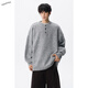 Yuexiang Henry Collar Sweater Men's Autumn Lazy Style Blended Retro Sweater Large Size Loose Versatile Sweater Jacket Trendy Gray M
