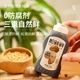 Songxianxian Gold Label Matsutake Vegan Oyster Sauce 235g 0 preservatives 0 sucrose hot pot dipping sauce cold seasoning squeeze pack