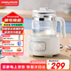 Morphyrichards all-glass health kettle household kettle electric kettle baby thermostatic kettle milk brewing machine multi-stage temperature control rapid cooling milk regulator 1.2 liters MR5602