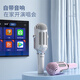 Newmine H49 Wireless Microphone Microphone and Audio Integrated Microphone Comes with Sound Card Bluetooth Microphone Integrated Machine National Sing Bar karaoke artifact Children's toys pink