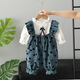 Clothes for girls, autumn polka dot overalls suit, 6, 7, 8 and 9 month old baby girl fashionable and cute suit, trendy navy blue 80cm