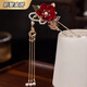 Chinese style Hanfu bride hair accessories Hanfu hair accessories retro aesthetic red rouge camellia ancient style tassel hairpin hairpin red camellia hairpin