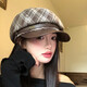 Wanjia Zhenmeilad coffee plaid octagonal beret women's autumn and winter big head circumference showing face small literary newsboy painter hat coffee plaid