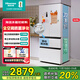 Hisense 525 liter dual system refrigerator four-door French refrigerator household first-class energy efficiency frost-free home appliances national subsidy 20% trade-in BCD-525WNK1PU double cycle white