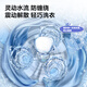 TCL upgraded water cyclone variable frequency three-power impeller 12KG large capacity household fully automatic washing machine 1.31 wash ratio trade-in national subsidy B120T6-DP