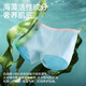 Mianqi Xiong Little Ocean Blue Cotton Pants Girls Underwear Children's Pure Cotton Category A Medium and Large Children Girls Baby Cotton Shorts M5MAC02-001 10A Antibacterial* Childlike Breathable Jacquard 150 - Weight 65-85Jin Jin is equal to 0.5 kg