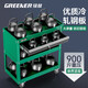 GREENER Tool Cart Auto Repair Drawer Type Maintenance Small Trolley Box Mobile Three-Layer Cabinet Parts Cart Shelves Storage Same as the Main Picture - Capacity Upgraded Drawer Type Green Delivery Hook