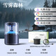Intelligent cloud and mist viewing car aromatherapy machine for women, automatic aromatherapy spray for women's cars, quiet after the rain, car start and stop + second fragrance for the whole car + five-color ambient light