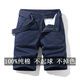 Putuo Sommer Dünne Anzug Shorts Herren lässig gerade losen Gürtel Freizeithosen reines Baumwoll -Herren einfache Erntehose 17152 Grau 34
