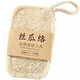 Loofah pulp dishwashing scouring pad x natural loofah dishwashing towel, dishwashing artifact, loofah dishwashing tool that does not stick to oil, loofah sheet with rope, single layer 7 10 cm, 1 piece