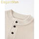 ElegantMan Half Turtleneck Sweater Men's Bottoming Sweater Autumn and Winter Casual Contrast Color Striped Henley Collar Trendy Sweater Light Gray S 165__ Suitable for 105-120Jin Jin equals 0.5 kg