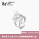 She s Akiko Barbie romantic glass rose ring niche design high-end ring hand jewelry birthday gift for women silver white H0 opening adjustable