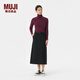 MUJI Women's Mercerized Twill Narrow Skirt Long Skirt Women's Autumn Skirt BEY02C4A Black S (155/62A)