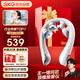 Skg cervical spine massager K5-3 premium gift box Wang Yibo's same style shoulder and neck neck pocket massager pulse hot compress as a birthday and Christmas gift for boyfriend and girlfriend