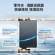 Midea No Cold Feeling M11S