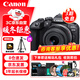 Canon EOS R10 Lightweight High-Performance Mirrorless Camera 4K Vlog Live Video Home Travel Camera RF-S 18-45mm Kit Travel Fun Kit