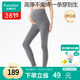 All-cotton era maternity wear autumn and winter leggings seamless one-piece stretch versatile high-waist belly-supporting shark pants gray 170
