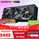 Gigabyte Baitiao 6-Ausgabe zinslose RTX 5070 12G-Grafikkarte Magic Eagle Snow Eagle Super Eagle 2K 4K-Desktop-Computer Live-Übertragung Black Myth-Spiel KI-Zeichnungsdesign unabhängige Anzeige Super Eagle 5070 MASTER 12G