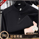 MR.DE Laicai clothing store men's long-sleeved sweatshirt autumn and winter new Henry collar velvet bottoming shirt fashionable and versatile men's black M (recommended weight 100-120Jin Jin equals 0.5 kg)