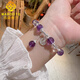 MARDOTG Uruguayan amethyst bracelet for women, white crystal bracelet jewelry, gift for women, 6mm bead diameter