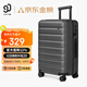 90 points suitcase 20-inch Rhine Pro trolley case boarding suitcase silent wheel password box titanium gray