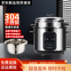 SUDISQR Subo household rice cooker 304 stainless steel 0-coated rice cooker 5L large capacity micro-pressure cooking all-in-one rice porridge multi-functional pot smart reservation old-fashioned rice cooker 4L all-steel body for 3-5 people use free stainless steel steamer
