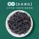 山里货（shanlihuo）山里货银罐乌龙茶凤凰单枞蜜兰香一级500g足火茶叶礼盒