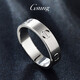 GsunG platinum men's ring PT950 couple's ring wedding ring platinum women's matte ring customized with different weights and widths contact customer service