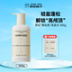 Super Seed Cedar Shampoo 300g Clean Scalp Shampoo Refreshing Oil Control Anti-dandruff Fluffy and Smooth Popular Products