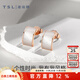 Xie Ruilin (TSL) 18K gold earrings for women Yueji series white mother-of-pearl colored gold earrings 64061