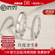 DR platinum couple ring PT950 platinum pair of adjustable diamonds for wedding rings Valentine's Day birthday gift men's ring (default live and closed remark number of circles)