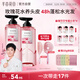 Half an acre of flower fields Sun Yingsha's exclusive shampoo, oil-controlling and fluffy shampoo, shampoo and conditioner, long-lasting fragrance for men and women