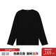 Lujiamen textured henley collar long-sleeved T-shirt men's sports fitness large size elastic bottoming shirt casual top black regular version (fabric weight 240g) 2XL recommended 180-220Jin Jin equals 0.5 kg