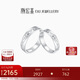 Chao Acer PT950 Platinum Ring Couple Ring Birthday Gift Price Platinum SRP40000848 Female Approximately 3.9g