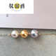 Yu Guojue's round aurora gold three-color smile chain adjustable Akoya South Sea gold beads true multi-hemp seawater pearl necklace gold, silver and blue