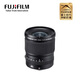 FUJIFILM medium format camera lens GF23mmF4