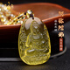 Bailuoqi Citrine Twelve Zodiac Zodiac Buddha Pendant Men's Necklace Zodiac Dragon Puxian Bodhisattva Pendant Amulet Dog/Pig Amitabha Bead Chain Style (Adjustable)