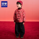 Luo Meng's new Chinese style children's Hanfu winter plus velvet suit for boys and girls Chinese style New Year's clothing Tang suit performance costume red 120