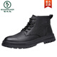 Woodpecker Martin Boots Spring and Automne 2025 Nouveaux chaussures en cuir en cuir en cuir authentique pour hommes pour hommes épaisses à mi-haut Bottes de travail 2275 Black 38 (les chaussures en cuir sont la bonne taille)