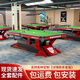 Venomous Fang Delivery Package Installation Billiard Table Standard Household Commercial Marble Chinese Black Eight High-end Pool Table 9 Feet Muku-Luxury Upgrade