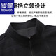 Romon Daddy Jacket Stand Collar Jacket Woolen Spring y Autumn de mediana edad y ancianas