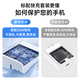 固质苹果充电器正品充电线氮化镓适配原装45W快充线PD套装iPhone14ProMax 16 15手机13充电头30W数据线 【苹果6-14系列】快充头+闪充线丨1米套装