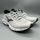 Mizuno (MIZUNO) genuine men's support running shoes WAVE INSPIRE16 WAVEKNIT original 1098 gray_black J1GC201316 offset printing 41 265mm