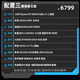 AMD9600X/9700X assembled computer complete brand new RTX5060/5060TI graphics card 3A game e-sports package assembled computer sea view room hot sale丨9600X/RTX5060