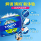 Danbis Tampax Kanada importierte Hygiene -Servietten Tampon Tupferkanal Typ Täglich große Fluss 96 Teile/Box